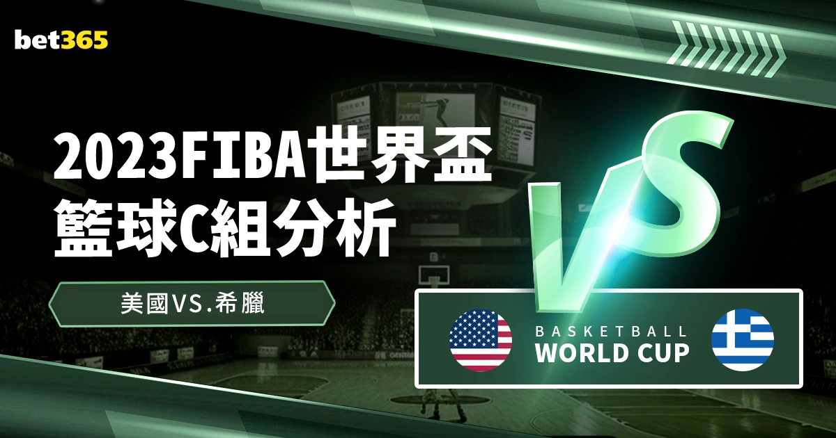 惊爆,伦敦街头惊,现枪响,bet365官方网站,bet365公司,bet365,bet365赛事集团,bet365体育团队,bet365直播中心