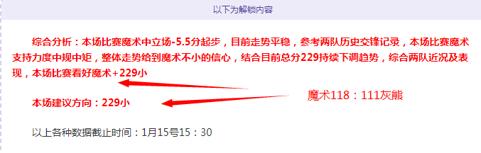 卡内达下赛,季恐离队,浙江队换帅,bet365官方网站,bet365公司,bet365,bet365赛事集团,bet365体育团队,bet365直播中心