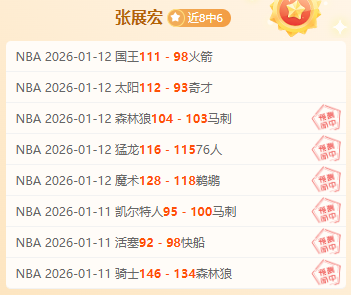 亨德森冬窗,可能租借离,新冠困扰状,bet365官方网站,bet365公司,bet365,bet365赛事集团,bet365体育团队,bet365直播中心