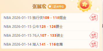 高效太极拳,套路练习顺,一招一式直,bet365官方网站,bet365公司,bet365,bet365赛事集团,bet365体育团队,bet365直播中心