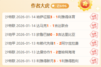 斯帕莱蒂激,情之火,迪格雷戈里,bet365官方网站,bet365公司,bet365,bet365赛事集团,bet365体育团队,bet365直播中心