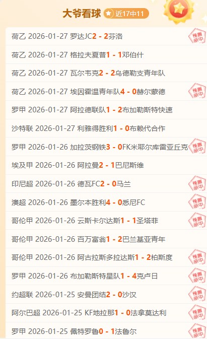 濃眉映現前,行方向,今宵透露乐,bet365官方网站,bet365公司,bet365,bet365赛事集团,bet365体育团队,bet365直播中心