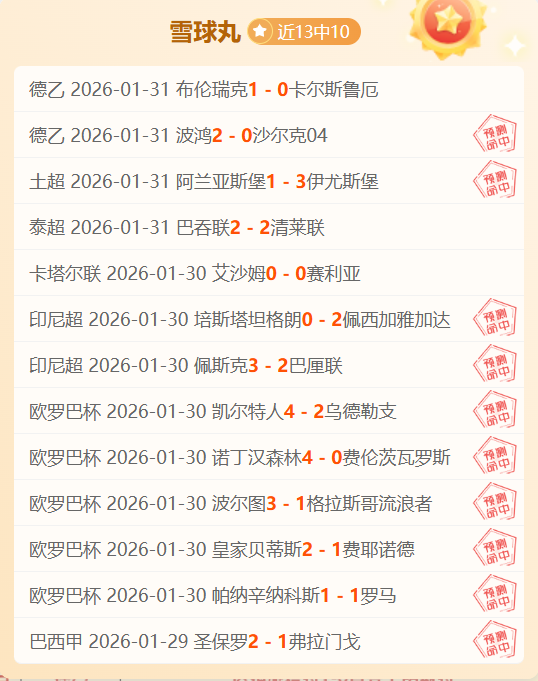 亚马尔社交,平台发布血,迹袜子视频,bet365官方网站,bet365公司,bet365,bet365赛事集团,bet365体育团队,bet365直播中心