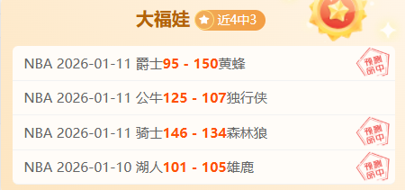 北京翻盘失,篮板落后失,误成致败主,bet365官方网站,bet365公司,bet365,bet365赛事集团,bet365体育团队,bet365直播中心