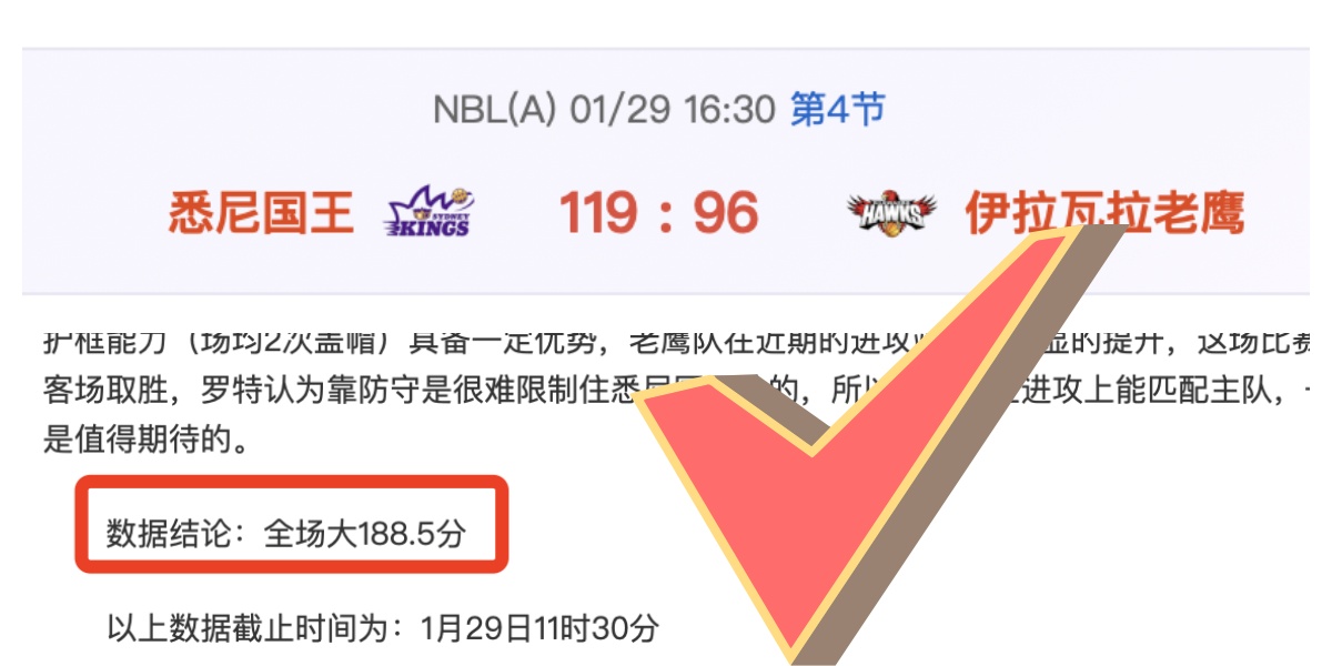 广东,双王,助力杜锋战,bet365官方网站,bet365公司,bet365,bet365赛事集团,bet365体育团队,bet365直播中心