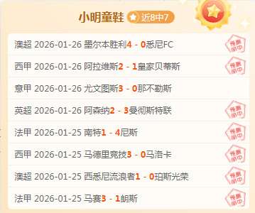 辽宁对阵山,东巅峰之战,在即,bet365官方网站,bet365公司,bet365,bet365赛事集团,bet365体育团队,bet365直播中心