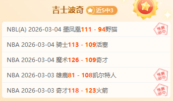 萨基视角,曼奇尼回归,意甲促足球,bet365官方网站,bet365公司,bet365,bet365赛事集团,bet365体育团队,bet365直播中心