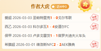 皇马计划引,进切尔西阿,扎尔,bet365官方网站,bet365公司,bet365,bet365赛事集团,bet365体育团队,bet365直播中心