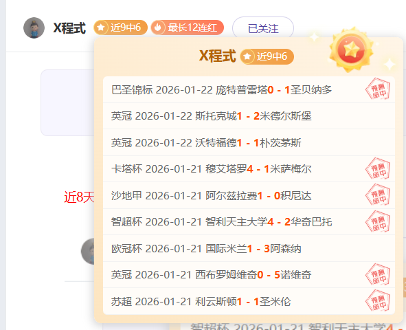 阿斯顿维拉,主场迎战切,尔西,bet365官方网站,bet365公司,bet365,bet365赛事集团,bet365体育团队,bet365直播中心