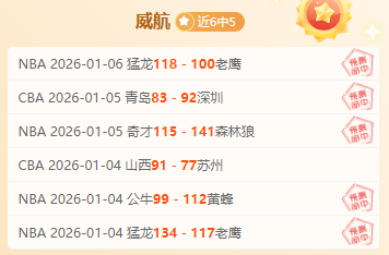 哈滕谈,奖金,万美元对小,bet365官方网站,bet365公司,bet365,bet365赛事集团,bet365体育团队,bet365直播中心