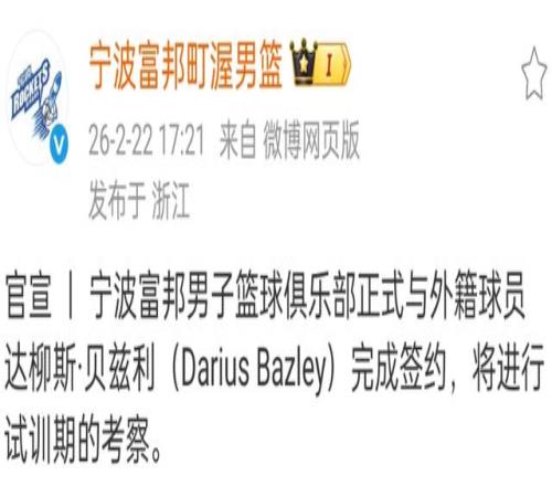 上海海港勇,夺亚冠精英,联赛首胜,bet365官方网站,bet365公司,bet365,bet365赛事集团,bet365体育团队,bet365直播中心