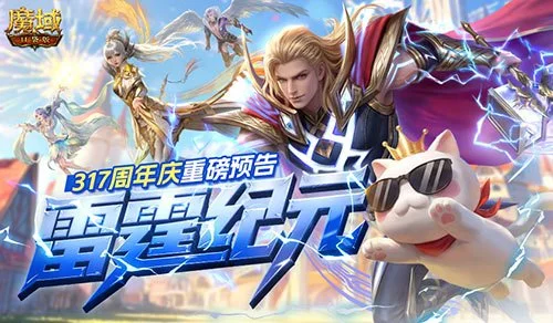 绿军连胜,七员虎将齐,发力,bet365官方网站,bet365公司,bet365,bet365赛事集团,bet365体育团队,bet365直播中心