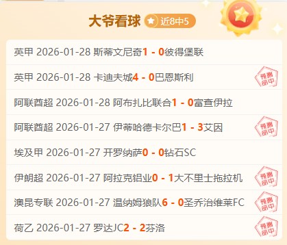 英超球员身,价榜,伊萨克和恩,bet365官方网站,bet365公司,bet365,bet365赛事集团,bet365体育团队,bet365直播中心