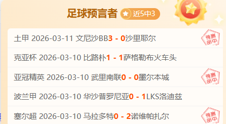 马竞状况待,改善,西甲欧冠前,bet365官方网站,bet365公司,bet365,bet365赛事集团,bet365体育团队,bet365直播中心