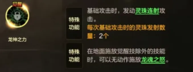 泰山首战全,王大雷挺身,而出,bet365官方网站,bet365公司,bet365,bet365赛事集团,bet365体育团队,bet365直播中心