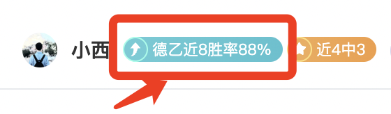 大乐透期号,专家推荐,终结,bet365官方网站,bet365公司,bet365,bet365赛事集团,bet365体育团队,bet365直播中心