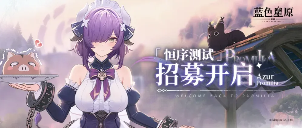 姆巴佩转投,皇马,弃巴黎,bet365官方网站,bet365公司,bet365,bet365赛事集团,bet365体育团队,bet365直播中心