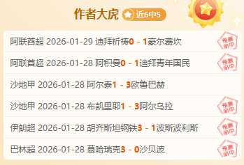 骆建佑次轮,对决伍家朗,英羽赛再燃,bet365官方网站,bet365公司,bet365,bet365赛事集团,bet365体育团队,bet365直播中心