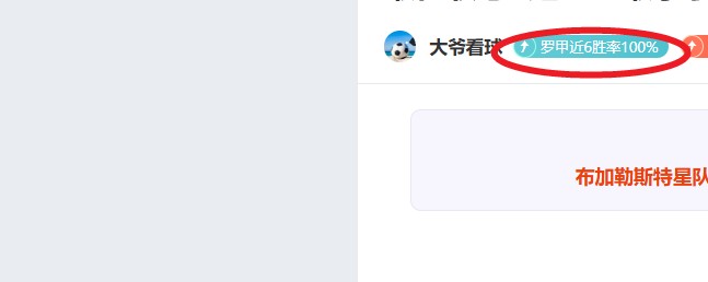 国羽亚团赛,阵容公布,陈清晨,bet365官方网站,bet365公司,bet365,bet365赛事集团,bet365体育团队,bet365直播中心