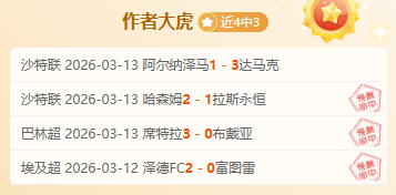 短道速滑世,锦赛男子,米接力,bet365官方网站,bet365公司,bet365,bet365赛事集团,bet365体育团队,bet365直播中心