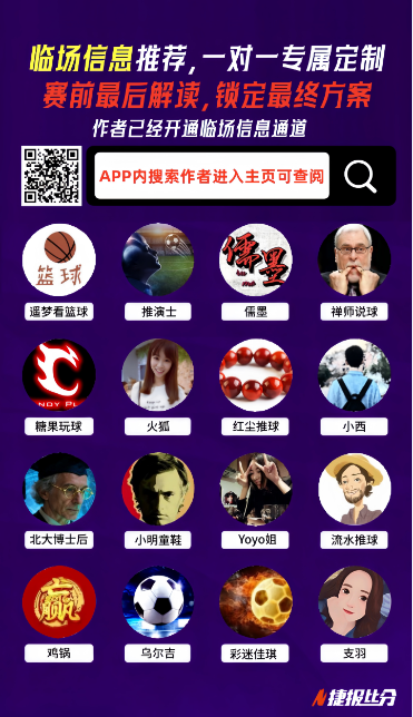 莱斯特城队,官方确认,范尼担任球,bet365官方网站,bet365公司,bet365,bet365赛事集团,bet365体育团队,bet365直播中心