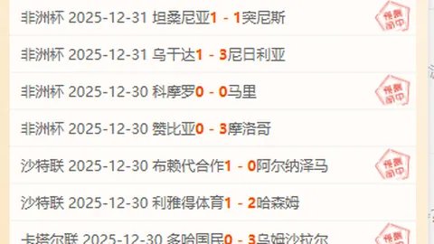 妖狐再展神威，活塞主场火力全开，四战三胜，激情对决即将燃爆NBA赛场！