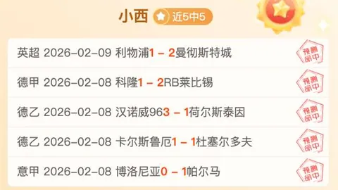 小岛秀夫：大学《超级马里奥》迷，年度通关达人，课堂游戏传奇揭秘