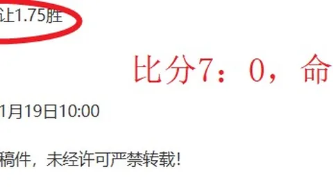 德乙马迪堡迎战科隆展望：主场不败魔咒待破，马格堡赛季主场首胜指日可待