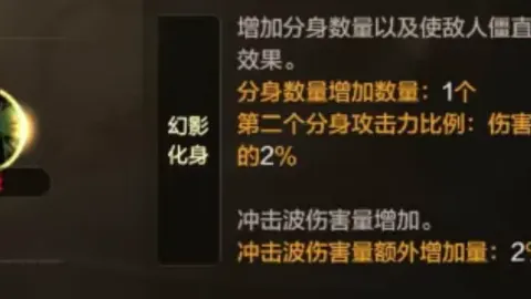 重庆巴滨花艺园迎来国家乒乓球队参观