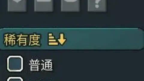 “76人三连败后恩比德发声，乔治恐悔不当初”