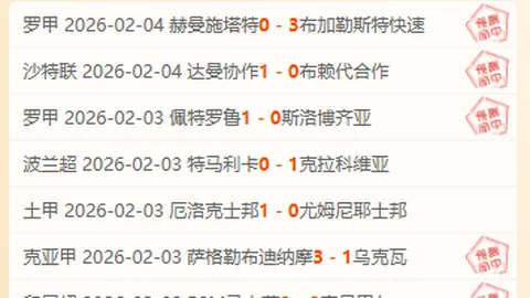 挑战强敌，贝宁誓铸坚不可摧之防，激战淘汰赛一触即发！