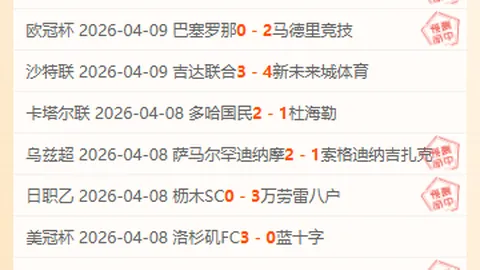 太仓少年逐梦足坛之旅